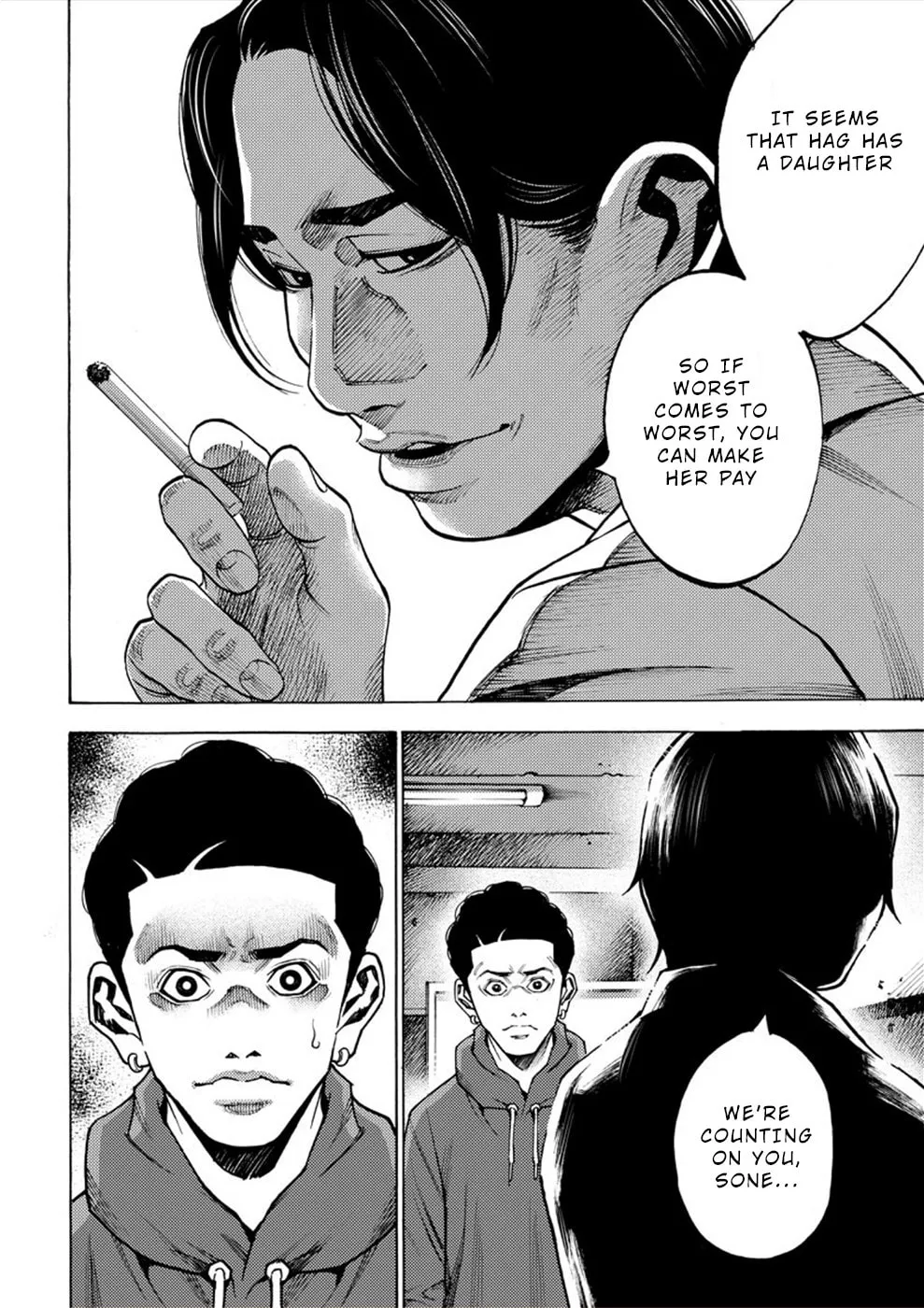 Uramin Chapter 4 page 28 - 