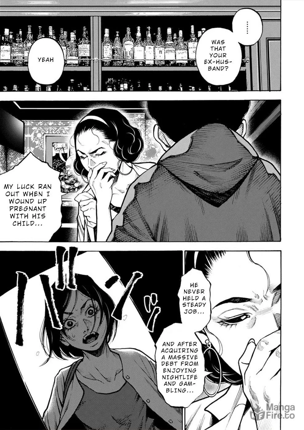 Uramin Chapter 4 page 5 - 