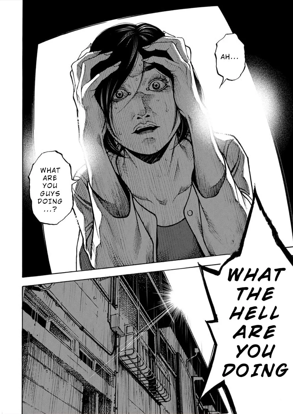 Uramin Chapter 4 page 8 - 