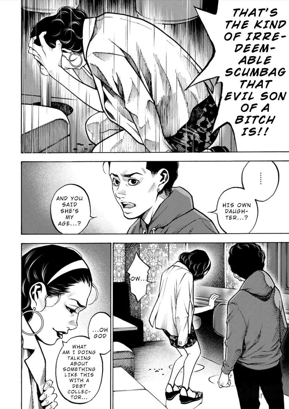 Uramin Chapter 4 page 10 - 