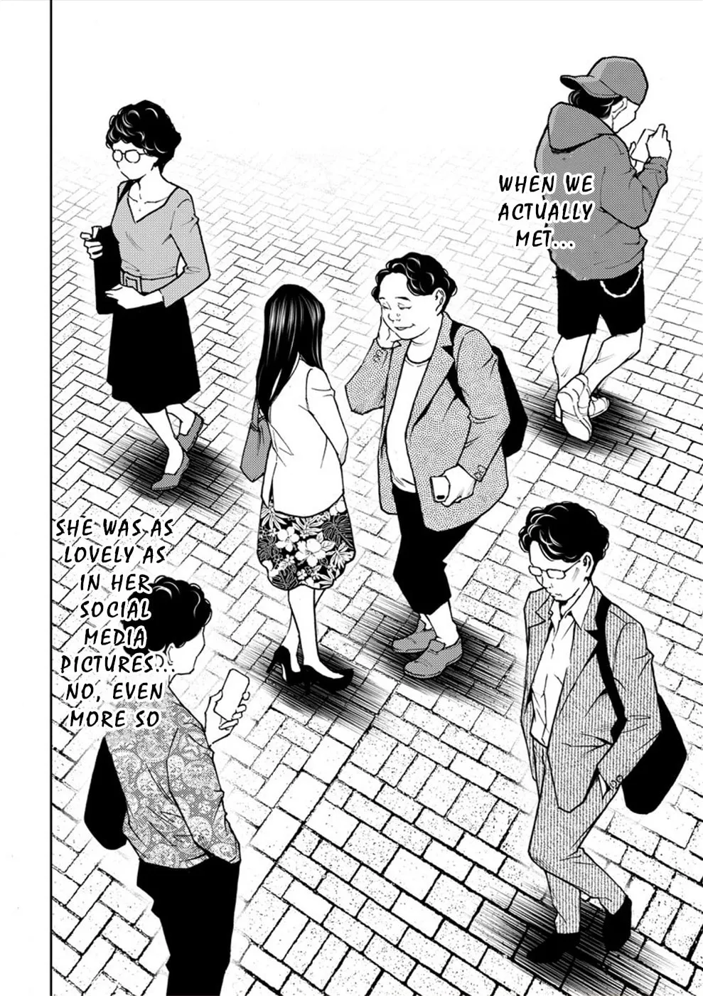 Uramin Chapter 5 page 2 - 