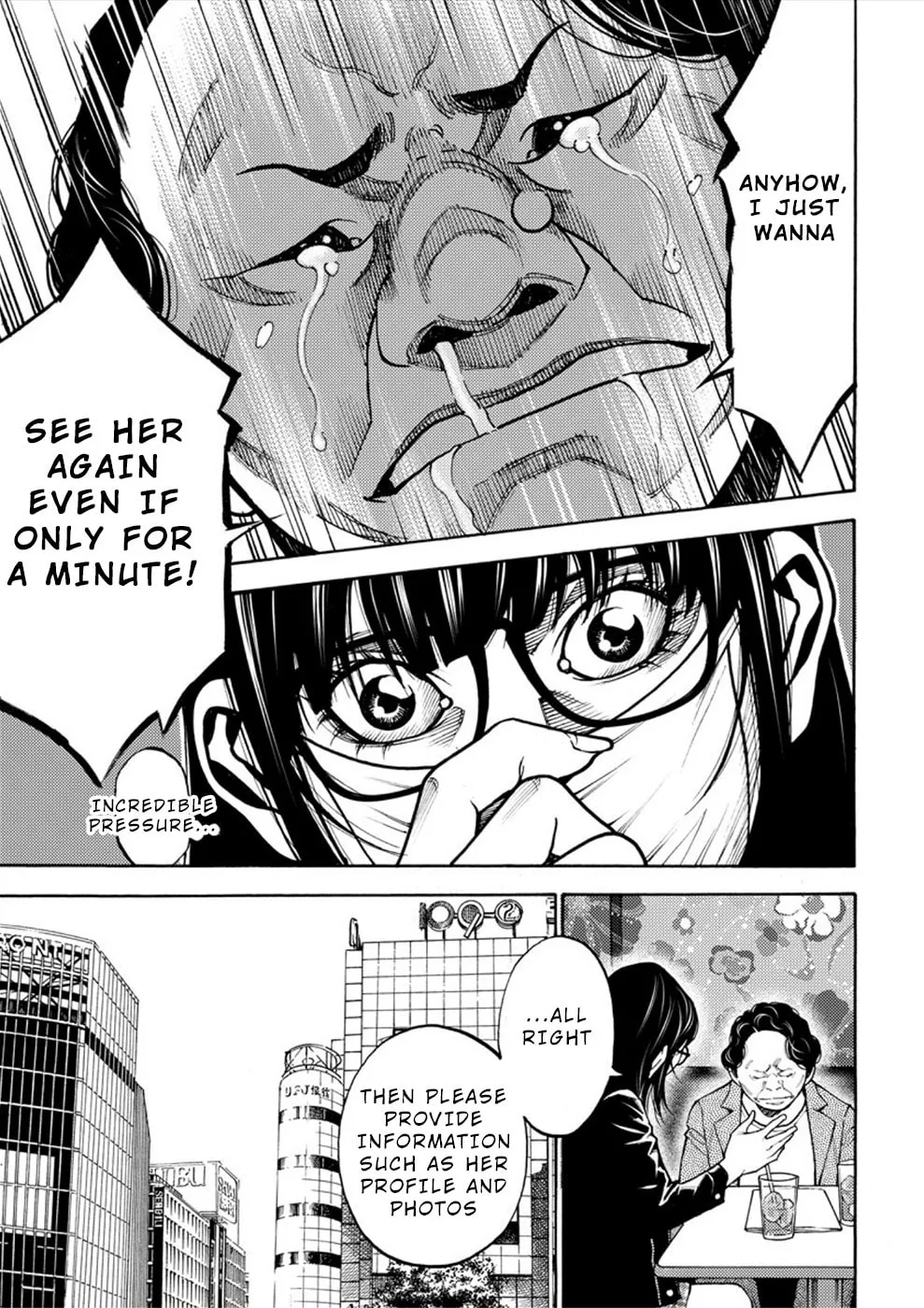 Uramin Chapter 5 page 11 - 