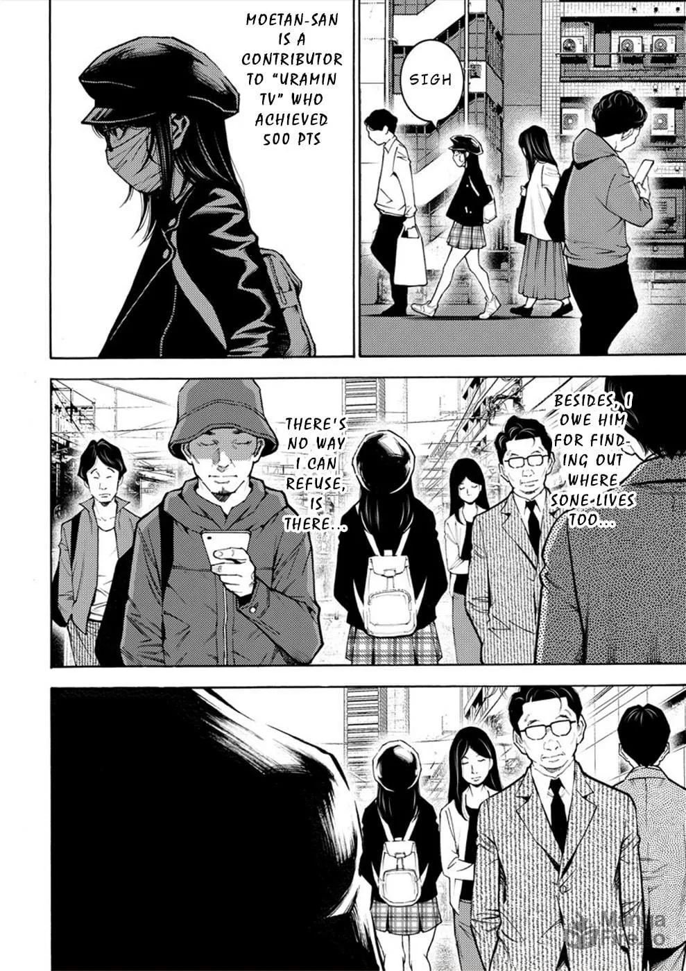 Uramin Chapter 5 page 12 - 