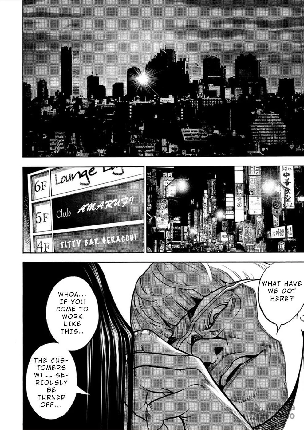 Uramin Chapter 5 page 18 - 