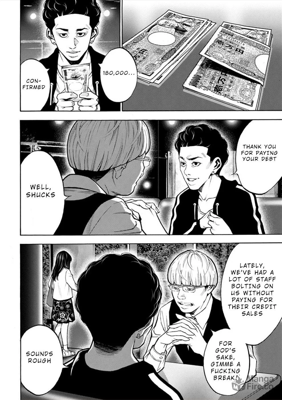 Uramin Chapter 5 page 20 - 