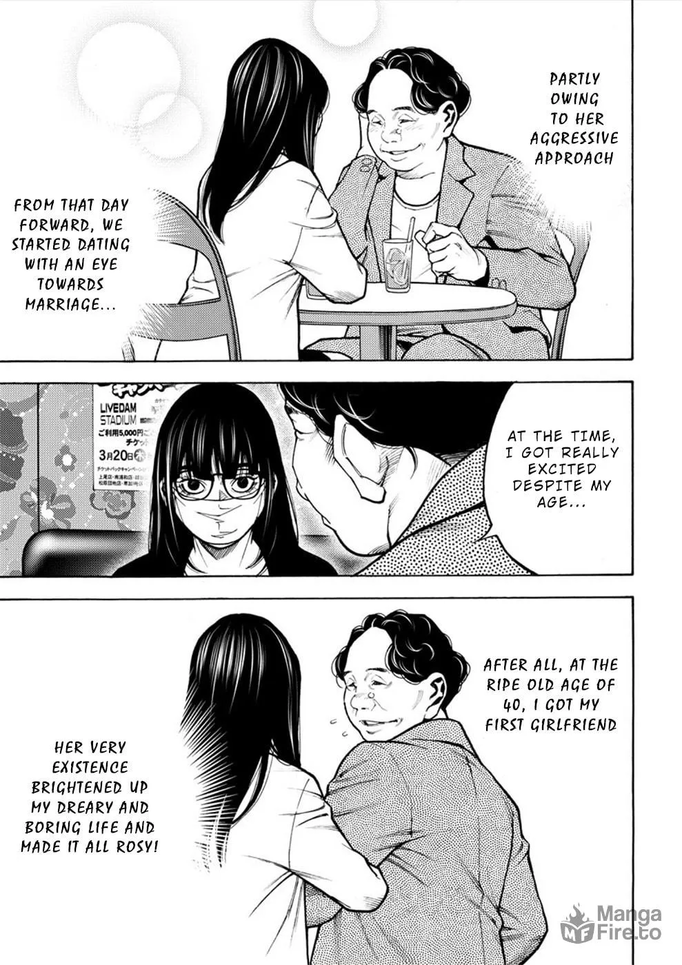 Uramin Chapter 5 page 3 - 