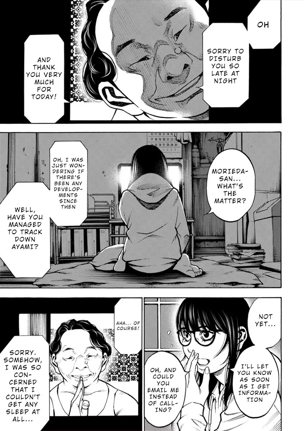 Uramin Chapter 5 page 29 - 