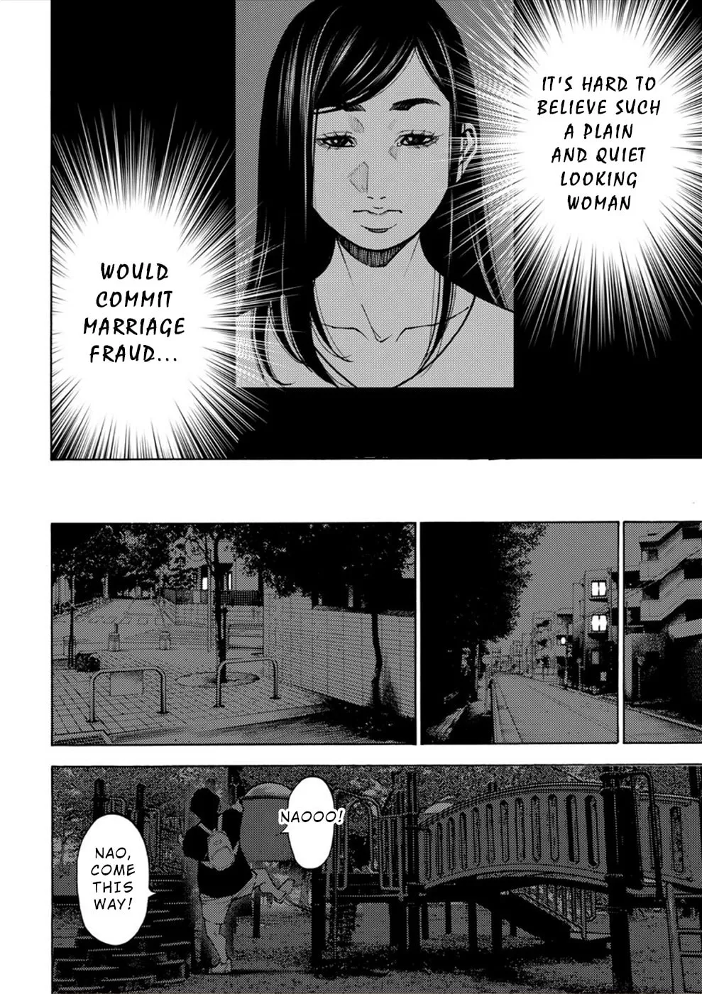 Uramin Chapter 5 page 32 - 