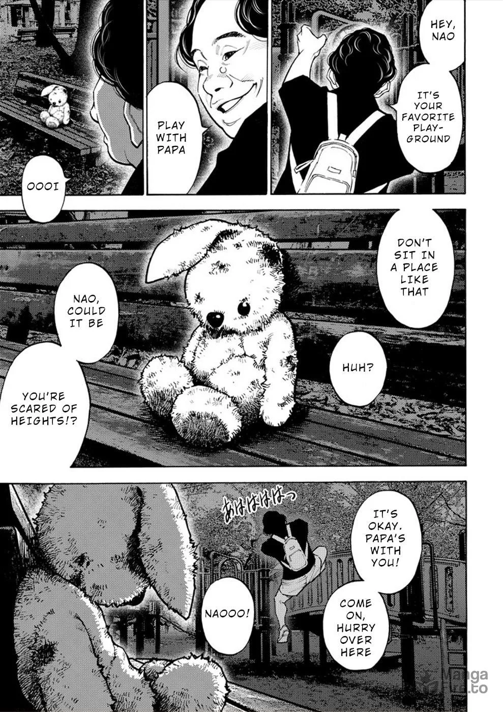 Uramin Chapter 5 page 33 - 