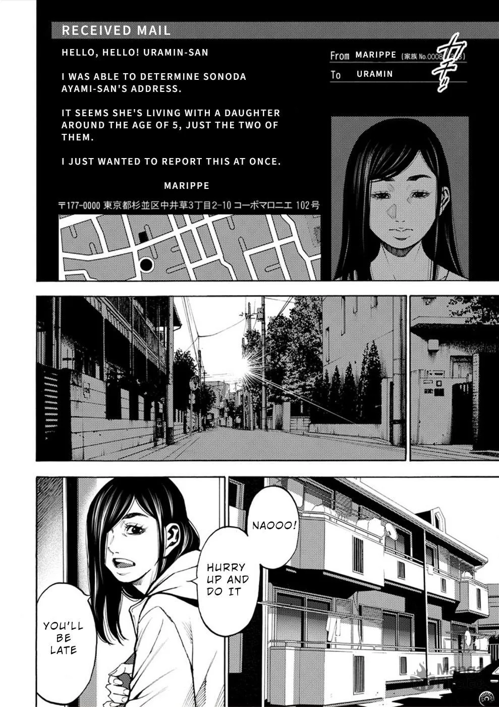 Uramin Chapter 5 page 36 - 