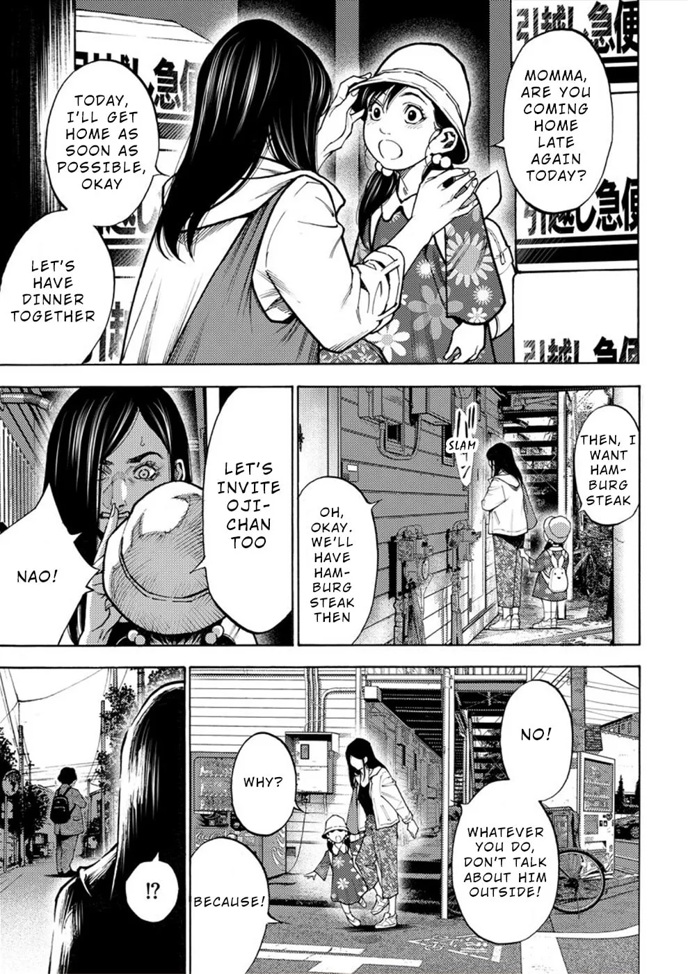 Uramin Chapter 5 page 37 - 