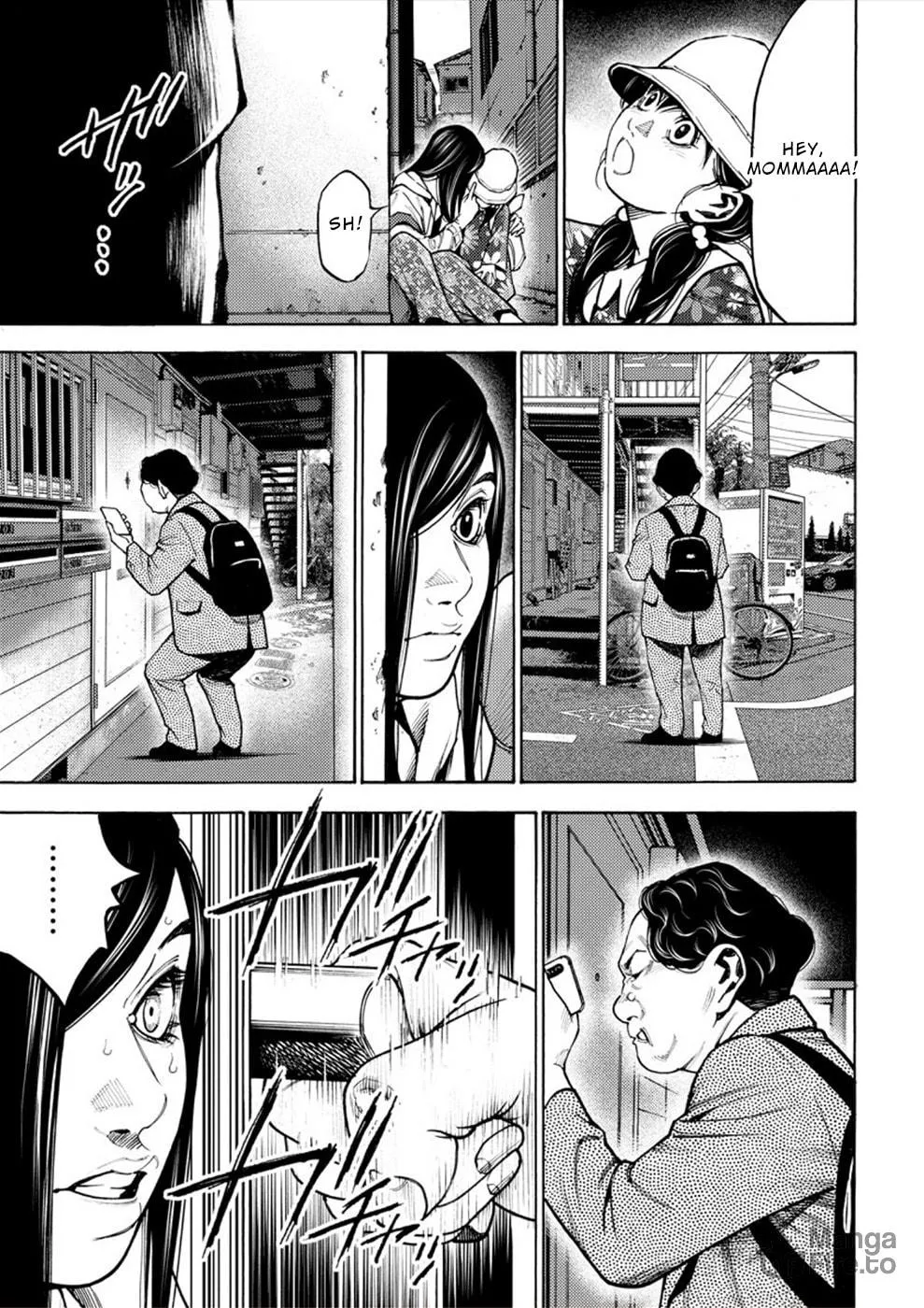 Uramin Chapter 5 page 39 - 