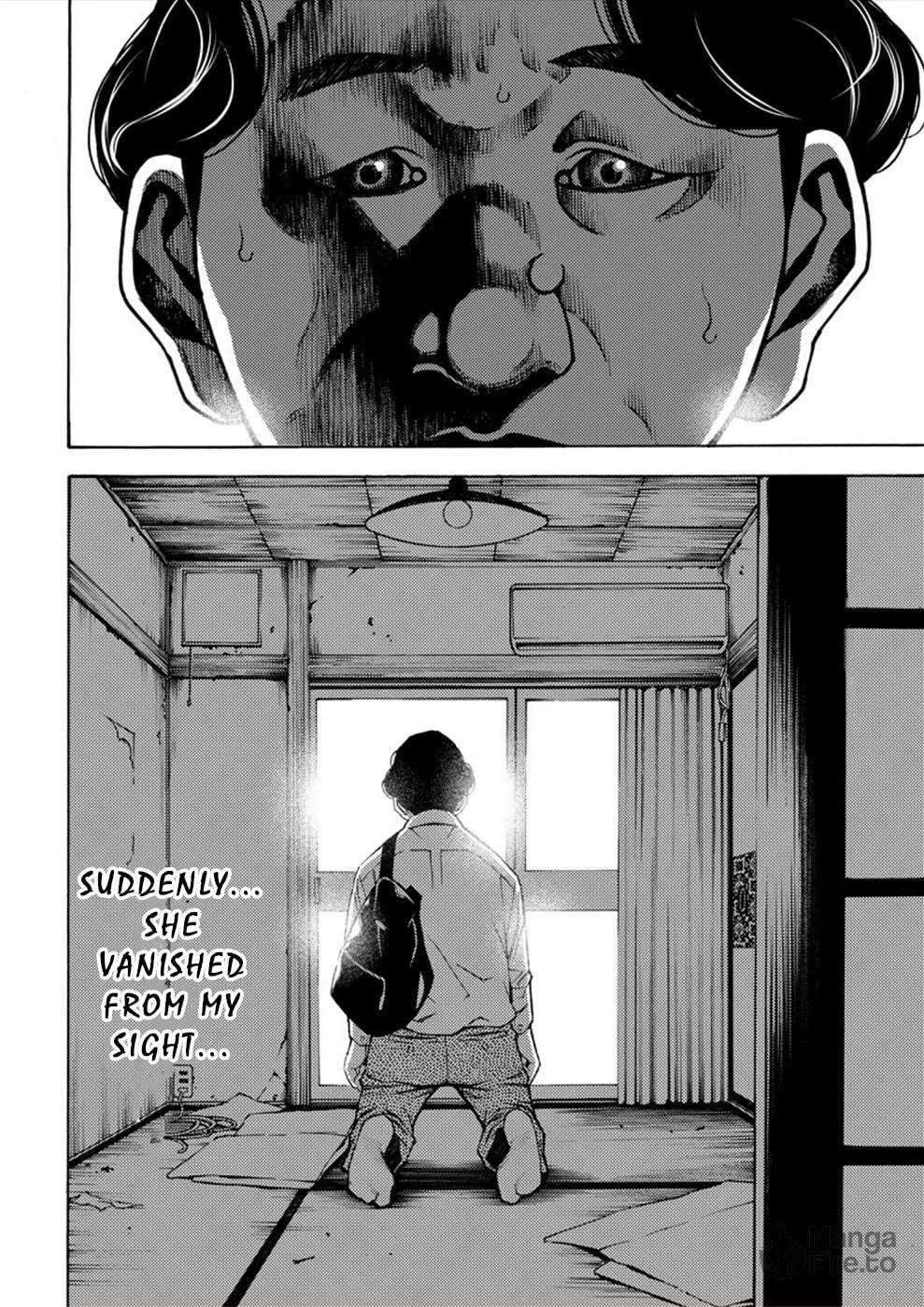 Uramin Chapter 5 page 6 - 
