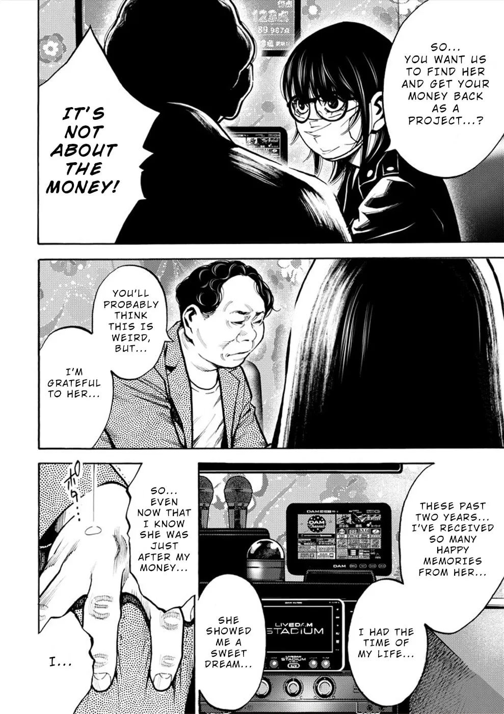 Uramin Chapter 5 page 8 - 