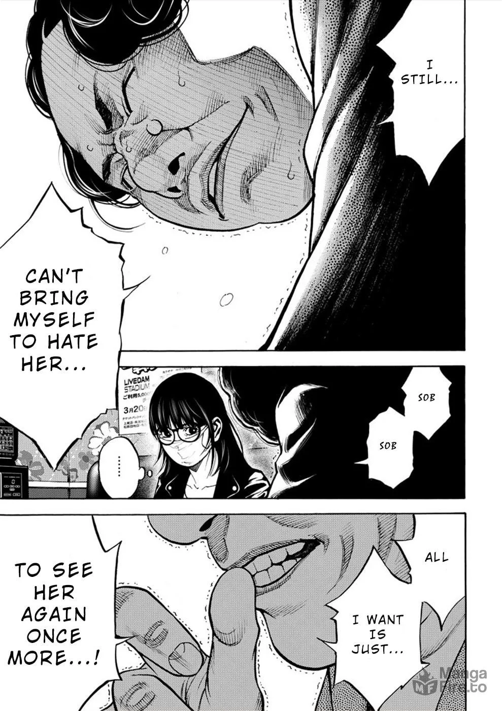 Uramin Chapter 5 page 9 - 