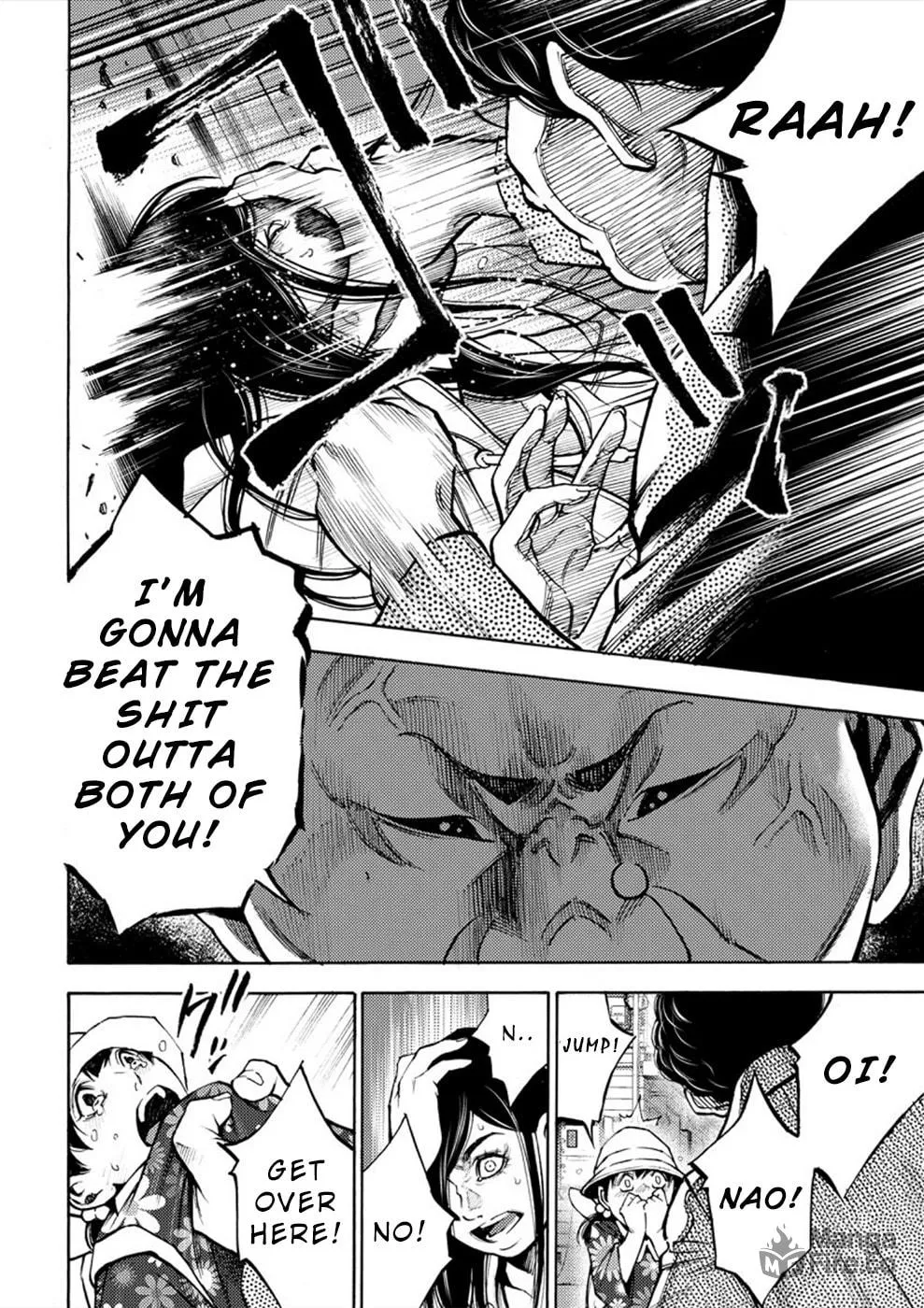 Uramin Chapter 6 page 12 - 