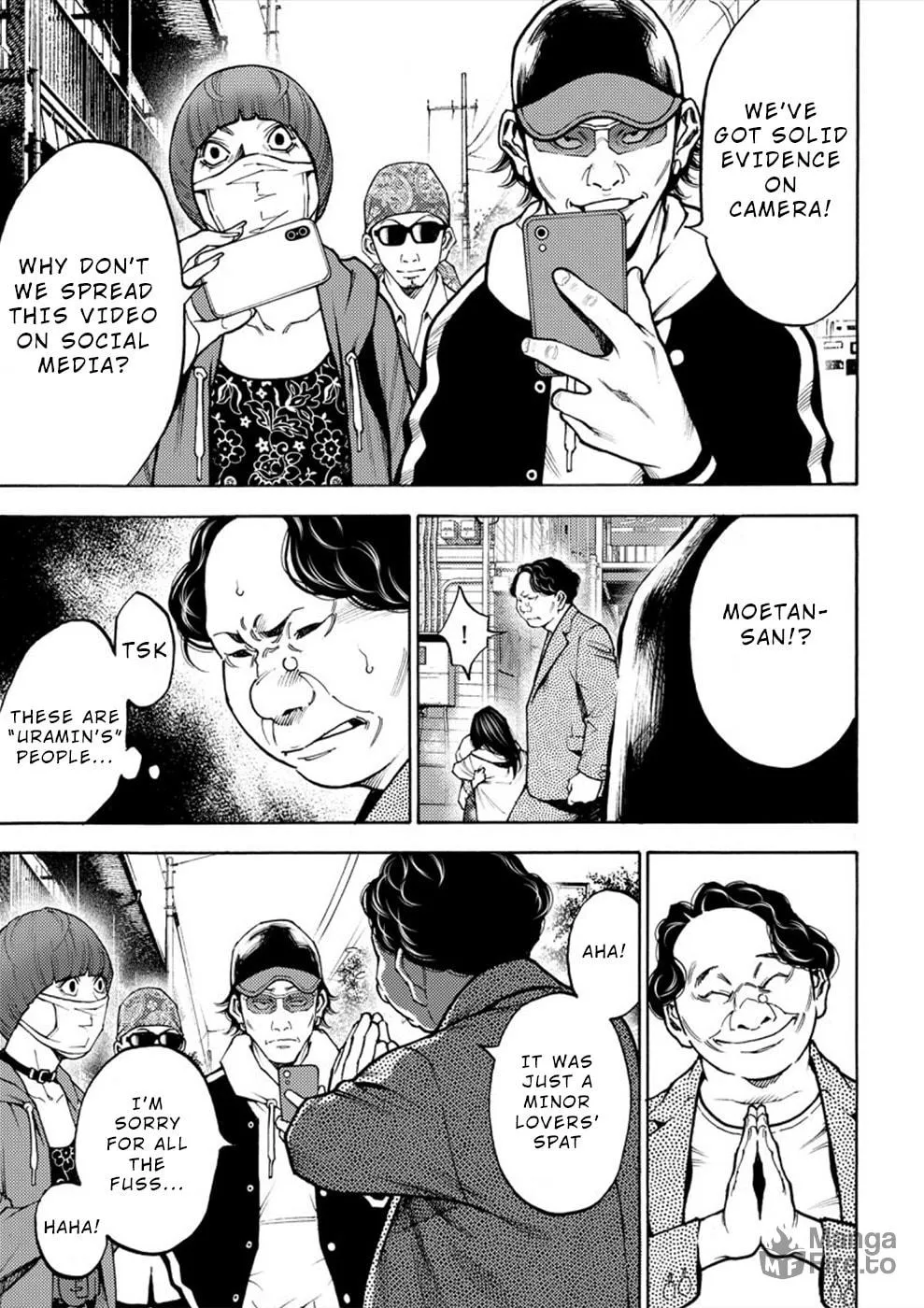 Uramin Chapter 6 page 15 - 