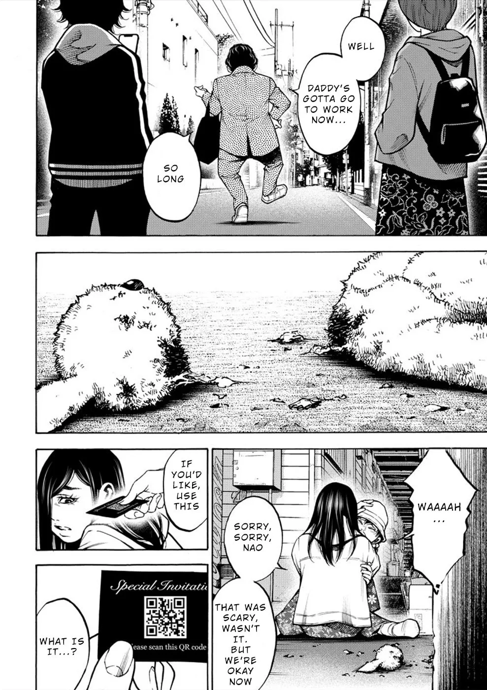 Uramin Chapter 6 page 16 - 