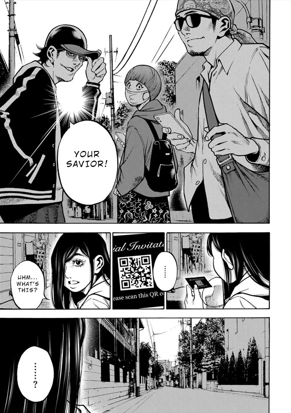 Uramin Chapter 6 page 17 - 