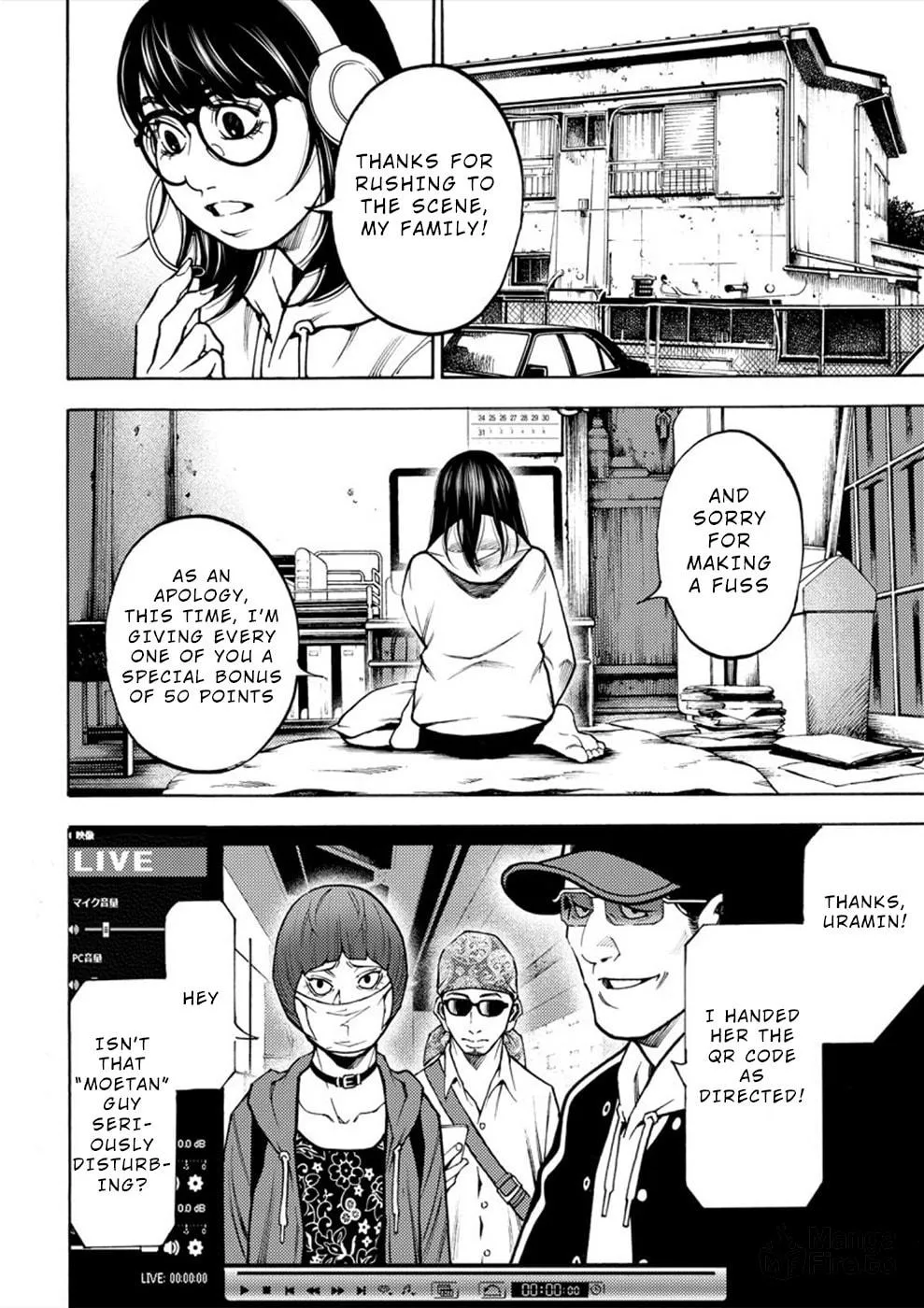 Uramin Chapter 6 page 18 - 
