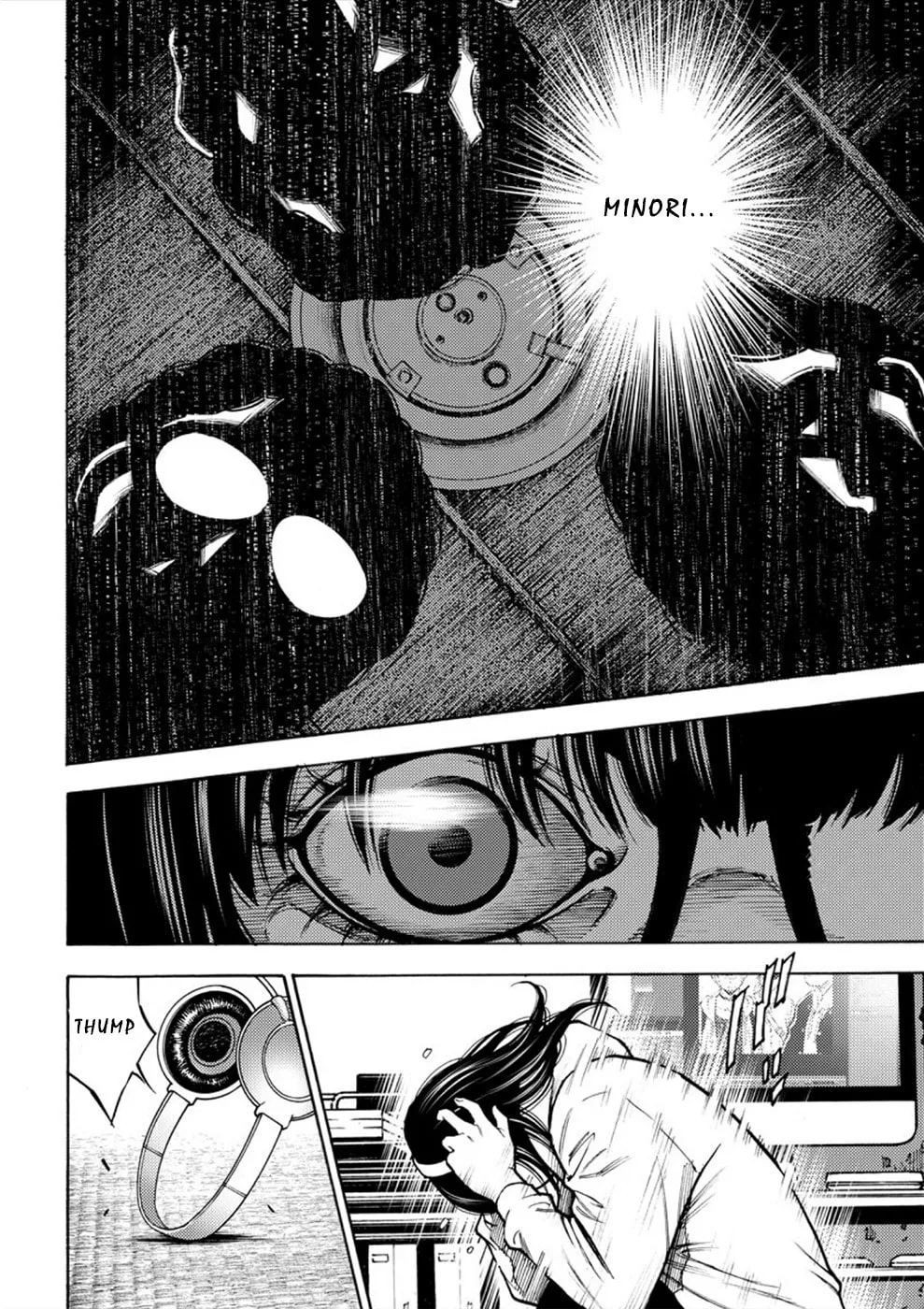 Uramin Chapter 6 page 22 - 