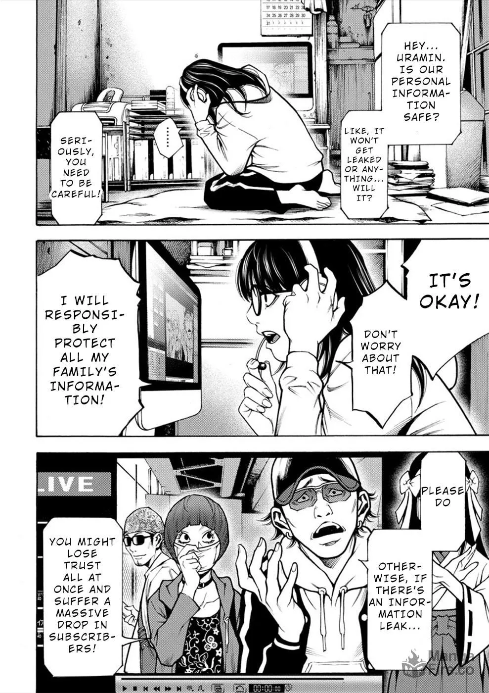 Uramin Chapter 6 page 24 - 