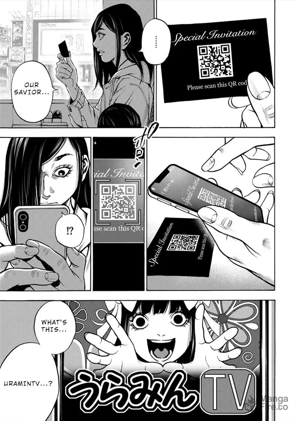Uramin Chapter 6 page 27 - 