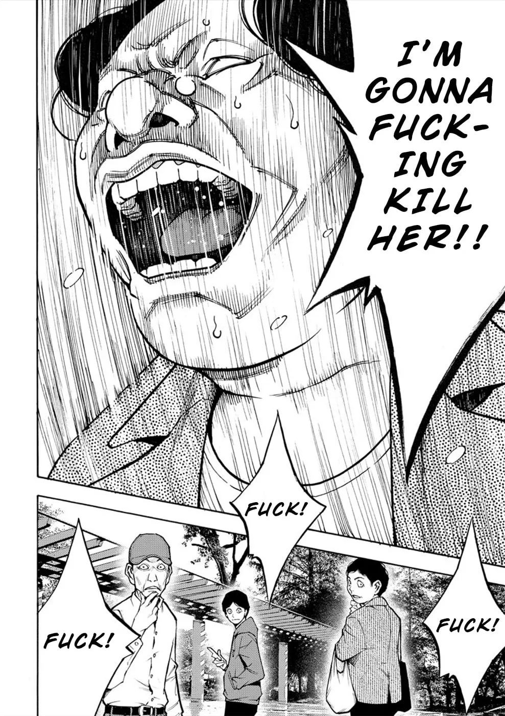 Uramin Chapter 6 page 32 - 