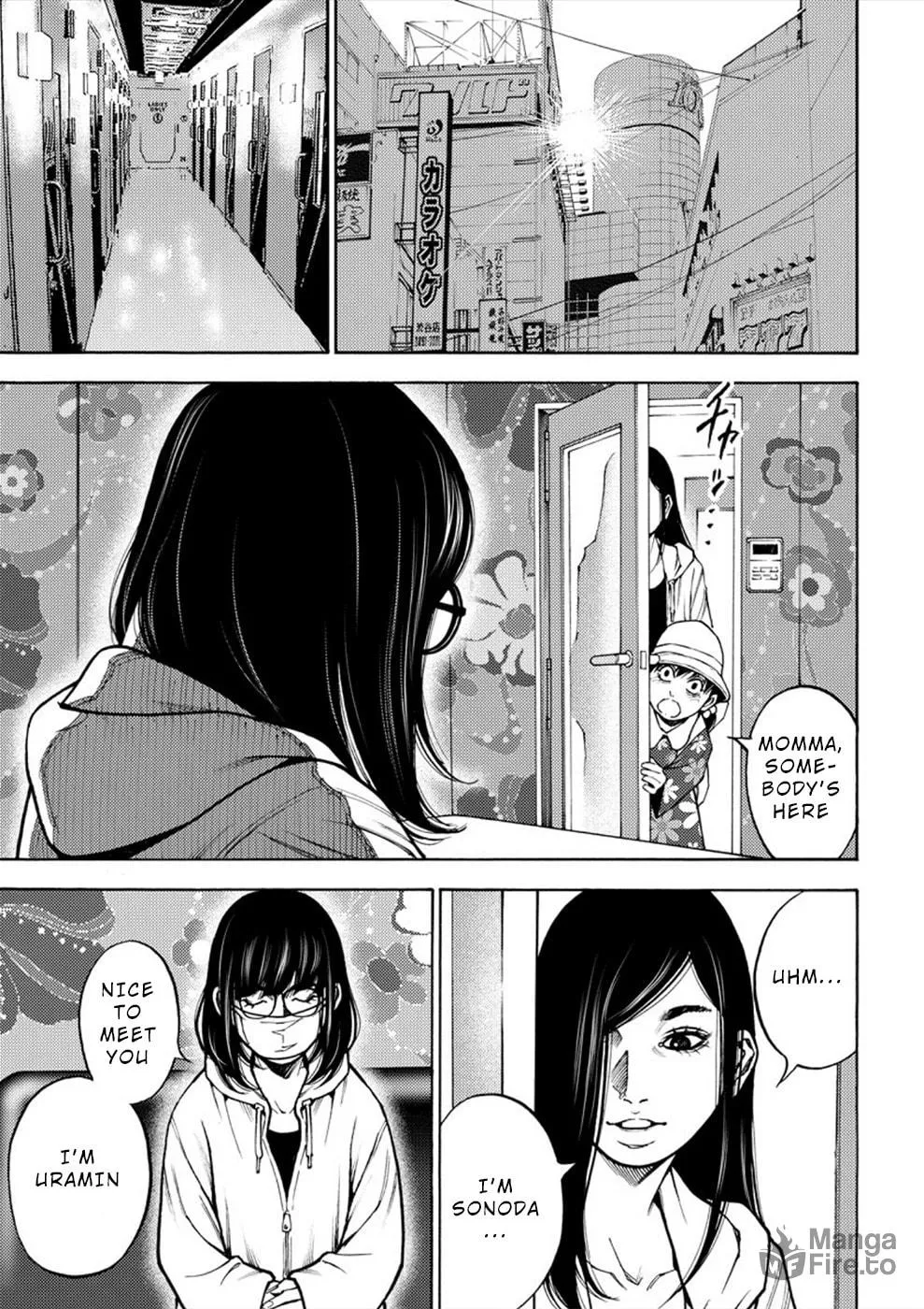 Uramin Chapter 6 page 33 - 