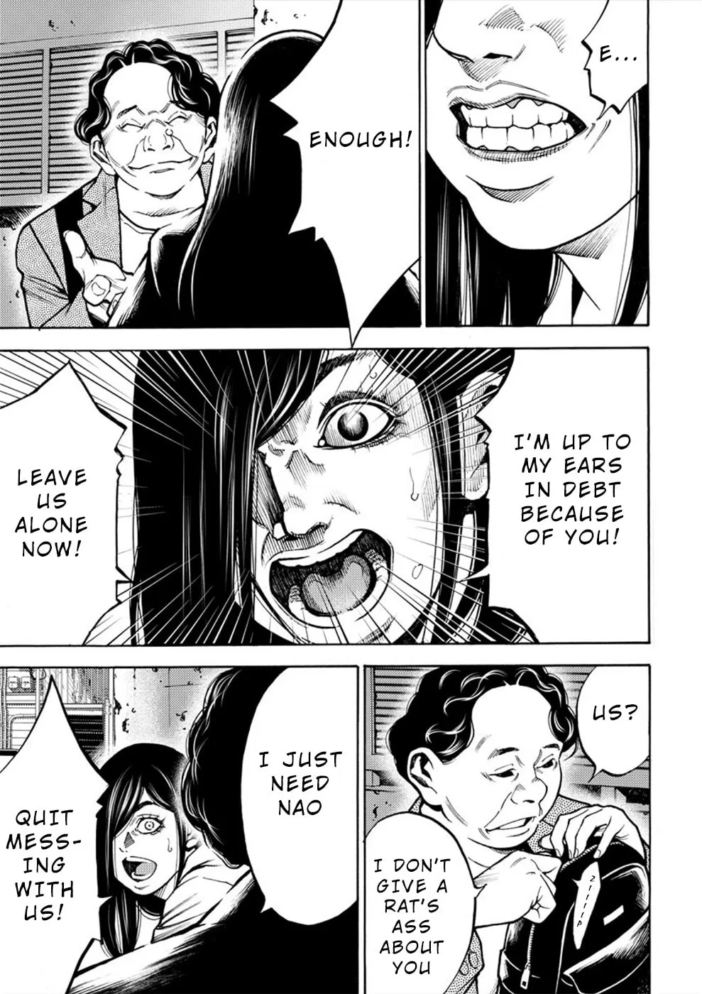 Uramin Chapter 6 page 7 - 
