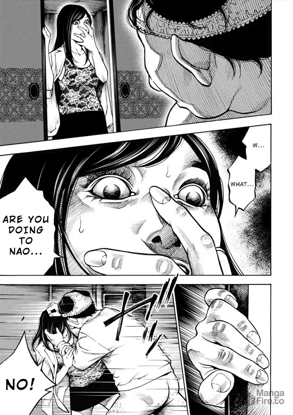 Uramin Chapter 7 page 15 - 