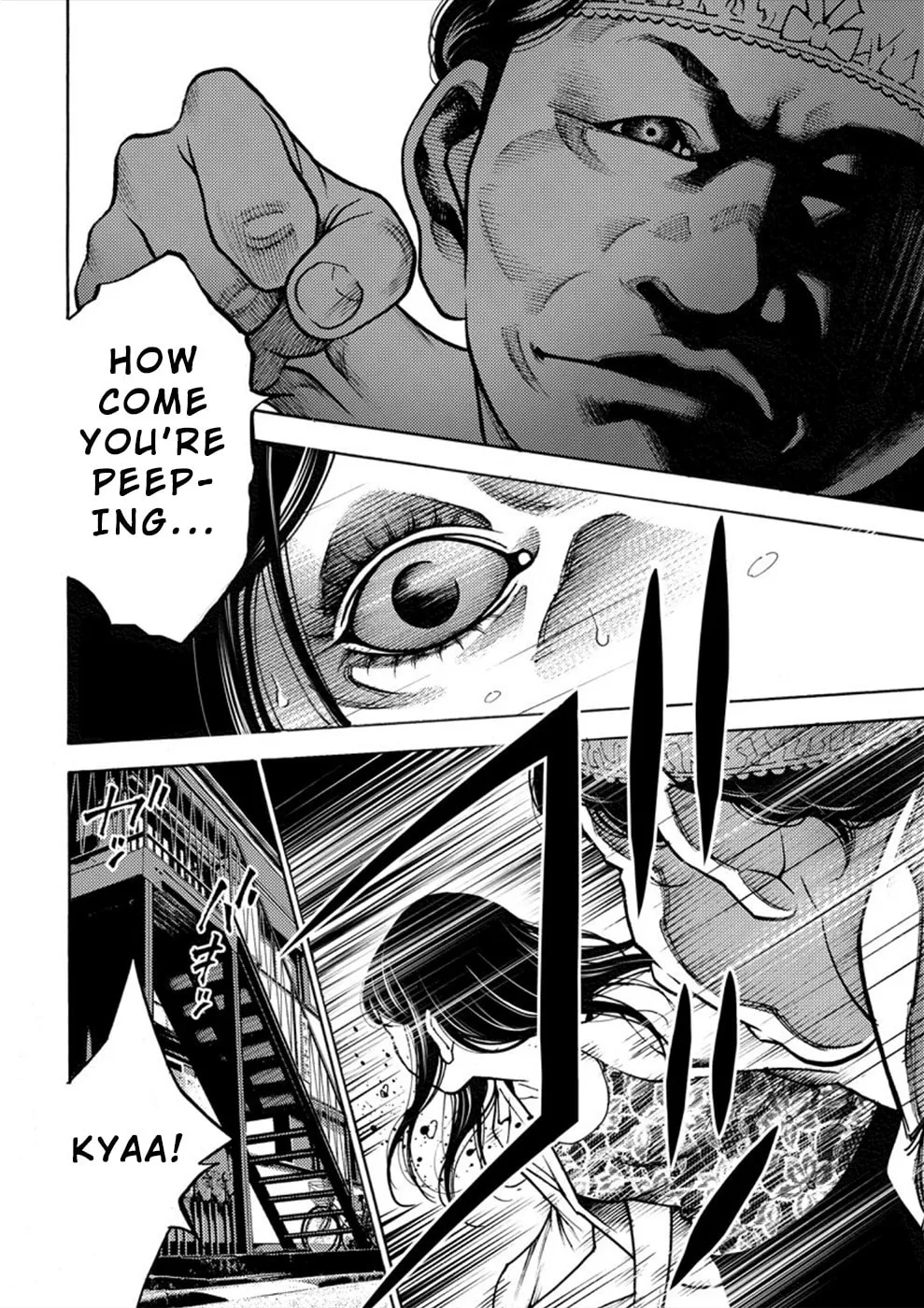 Uramin Chapter 7 page 16 - 