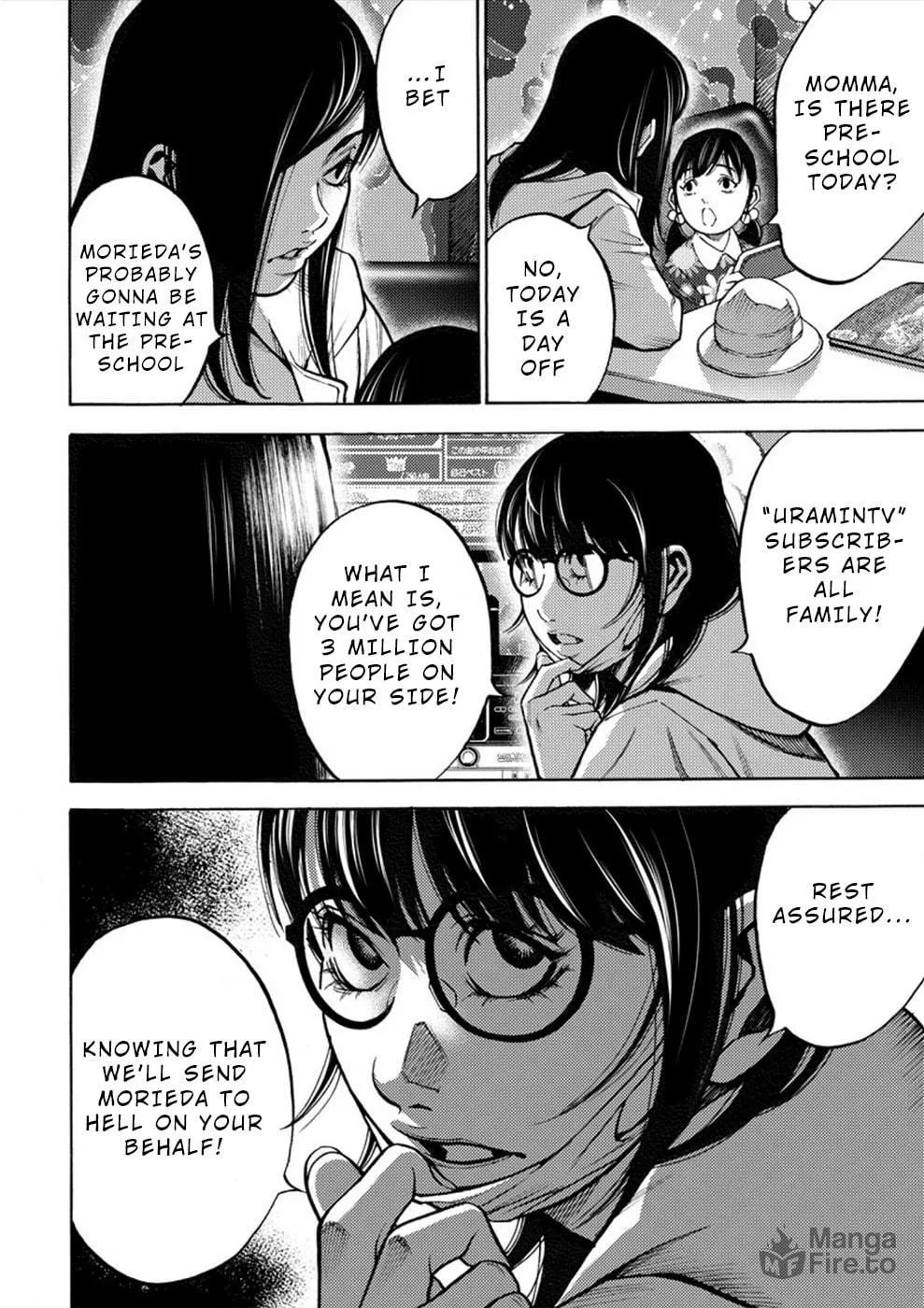 Uramin Chapter 7 page 18 - 