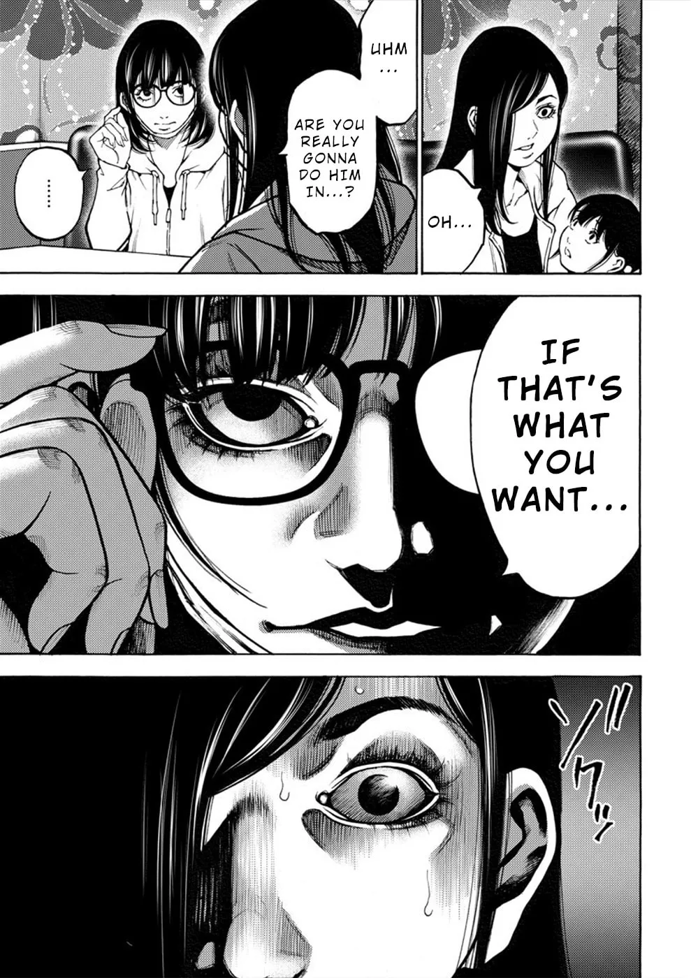 Uramin Chapter 7 page 19 - 
