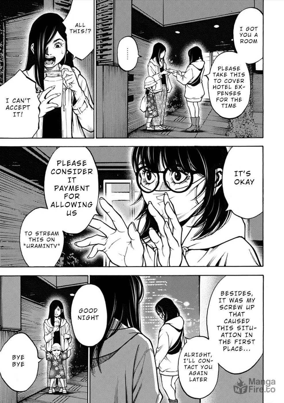 Uramin Chapter 7 page 21 - 