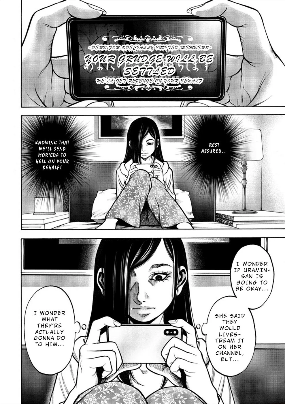Uramin Chapter 7 page 22 - 