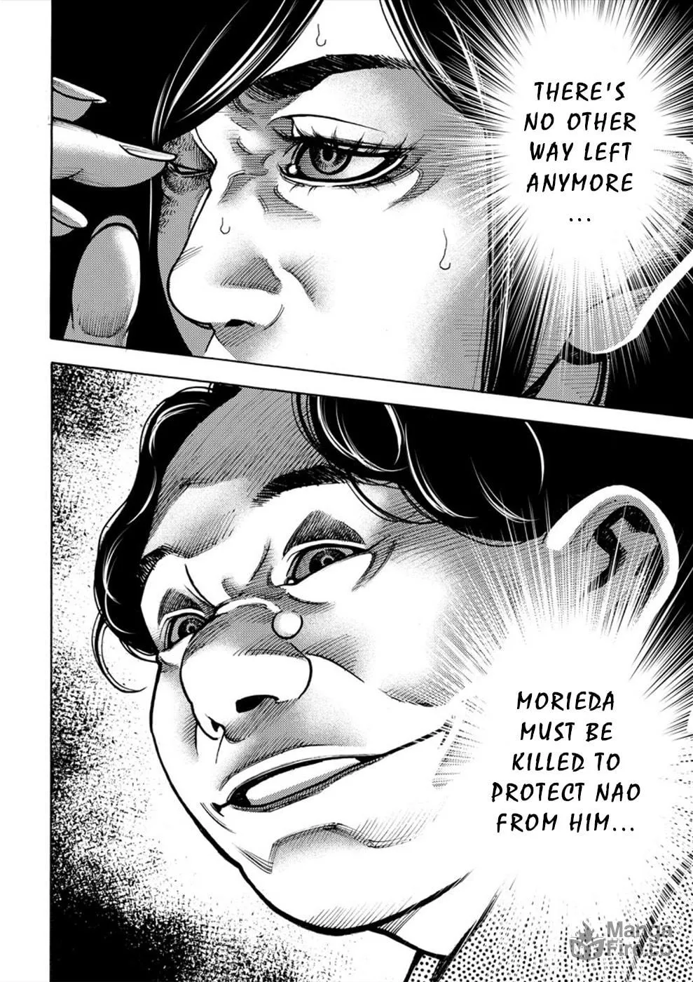 Uramin Chapter 7 page 24 - 