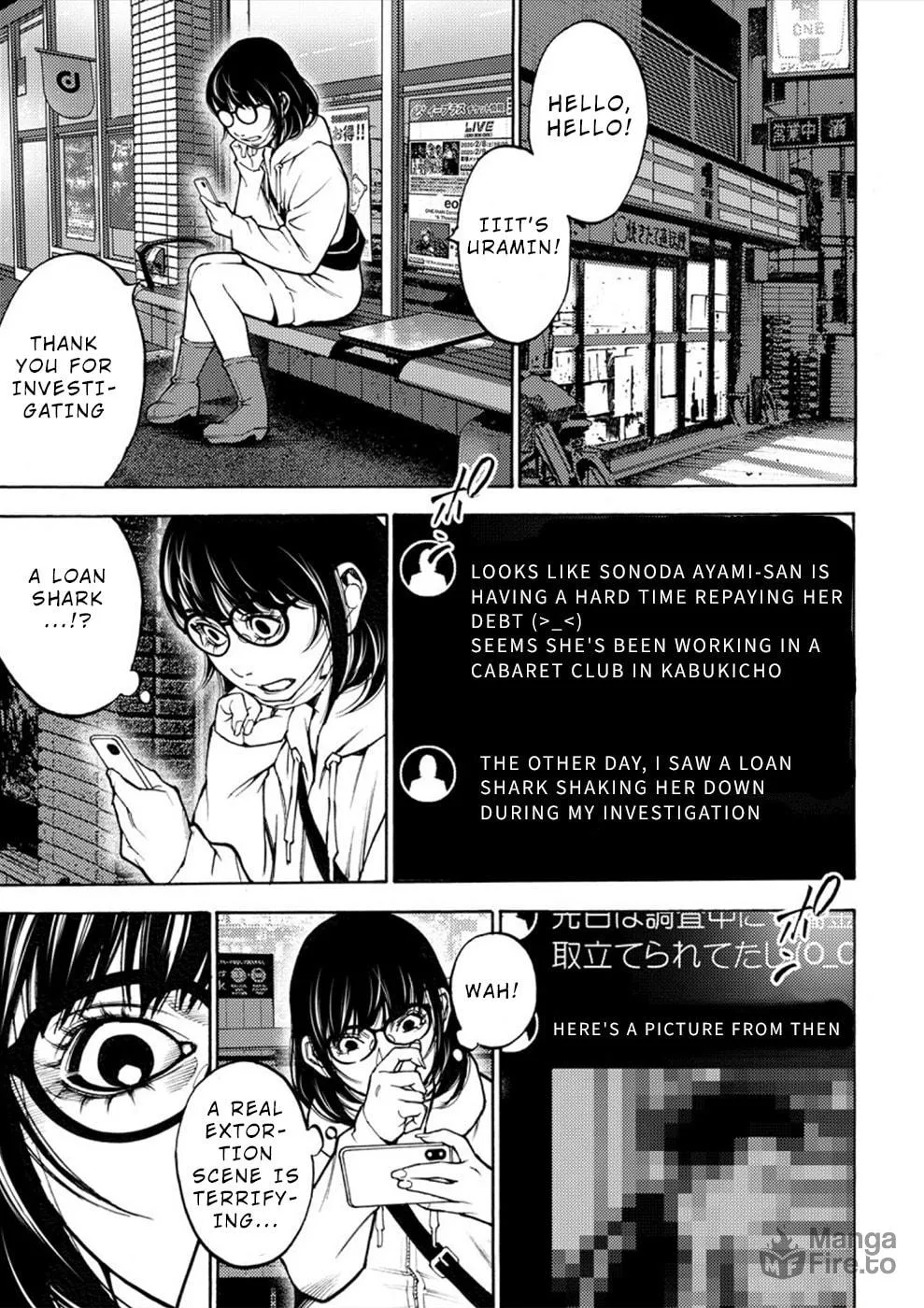 Uramin Chapter 7 page 25 - 
