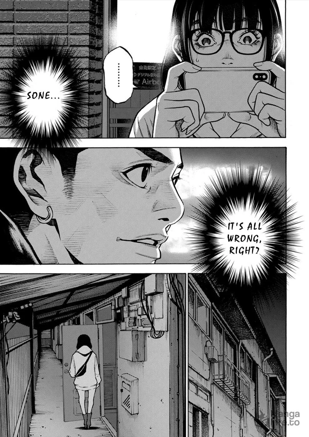 Uramin Chapter 7 page 27 - 