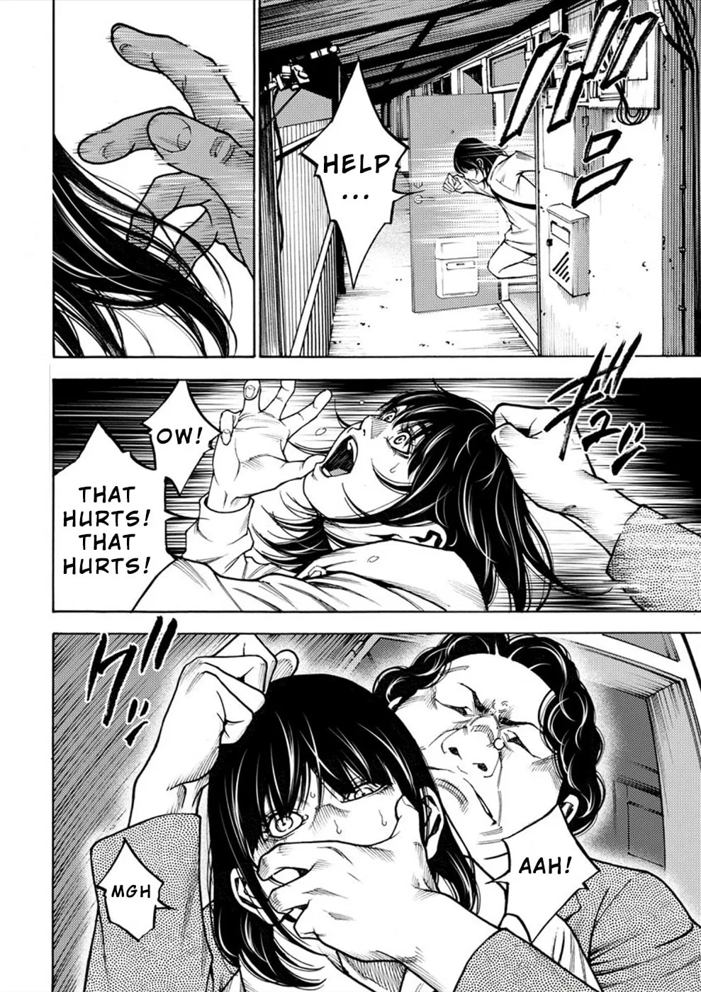 Uramin Chapter 7 page 34 - 