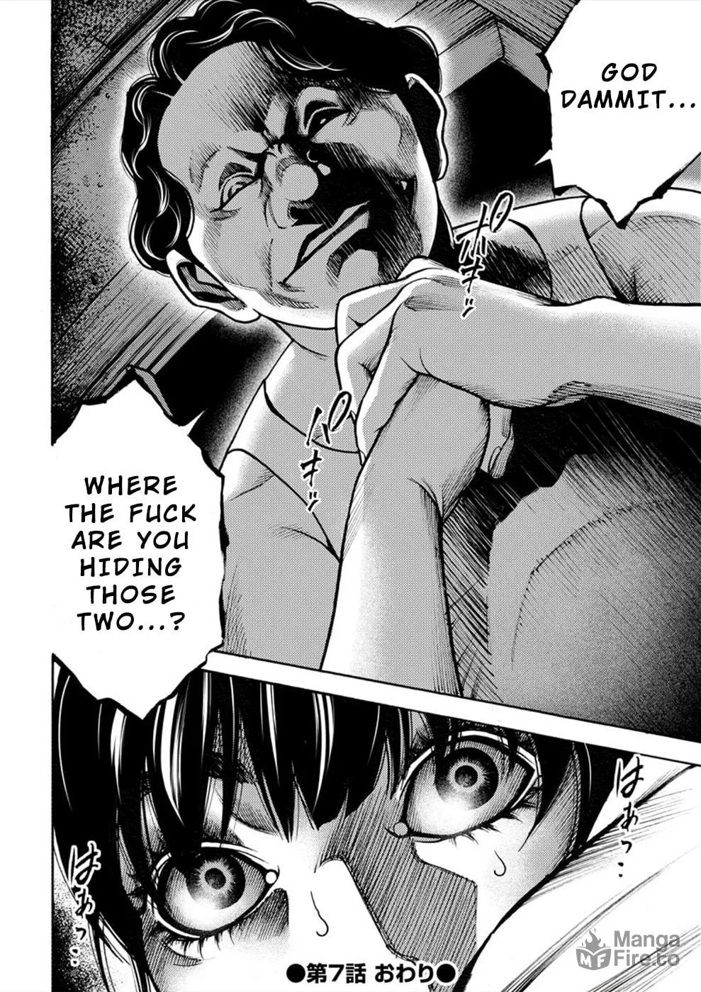 Uramin Chapter 7 page 36 - 