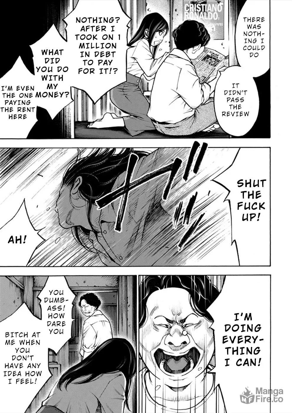 Uramin Chapter 7 page 9 - 