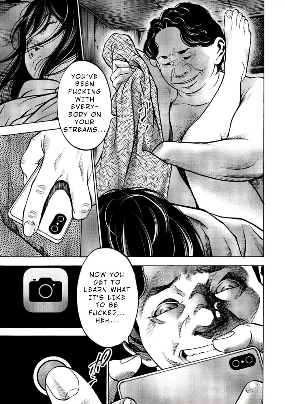 Uramin Chapter 8 page 11 - 