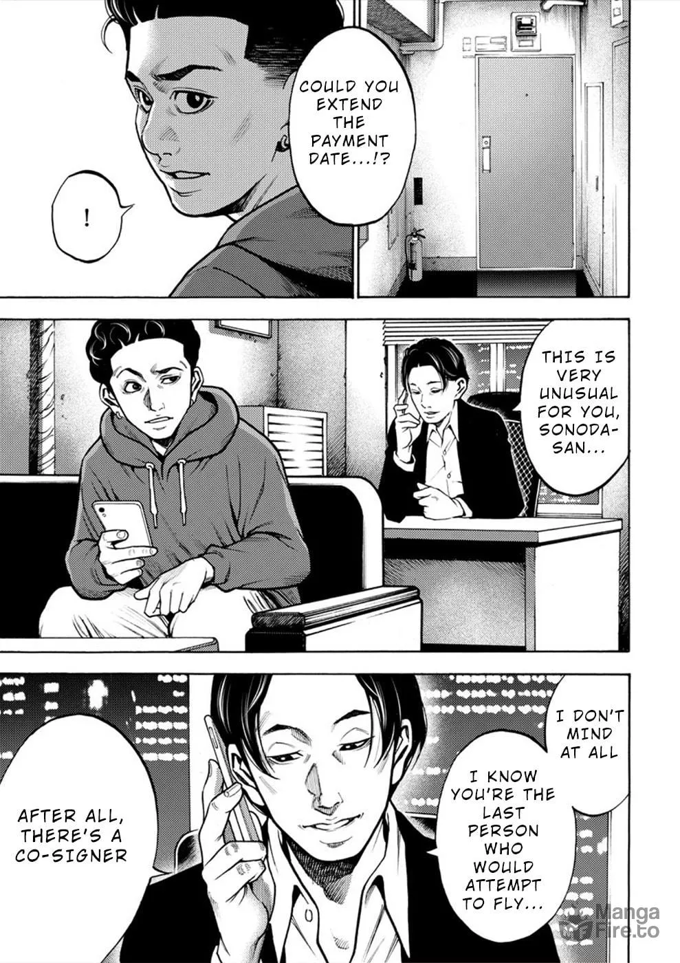 Uramin Chapter 8 page 15 - 