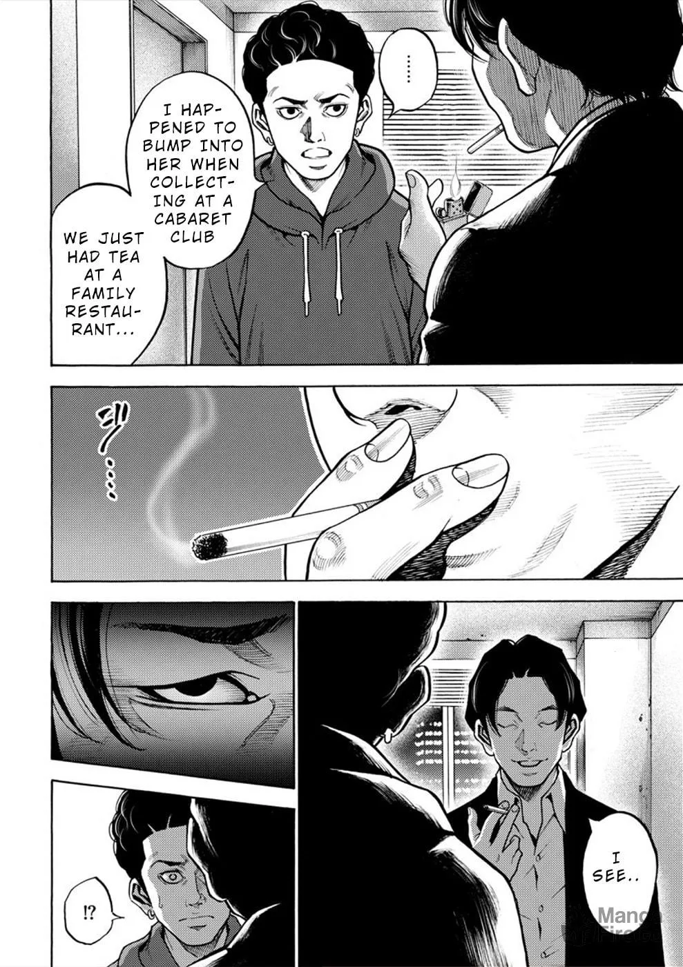 Uramin Chapter 8 page 18 - 