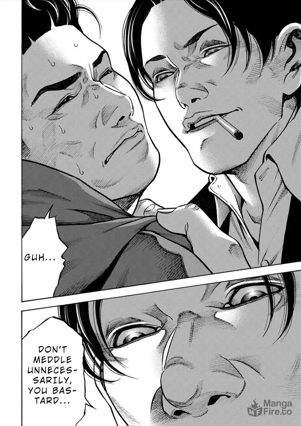 Uramin Chapter 8 page 20 - 