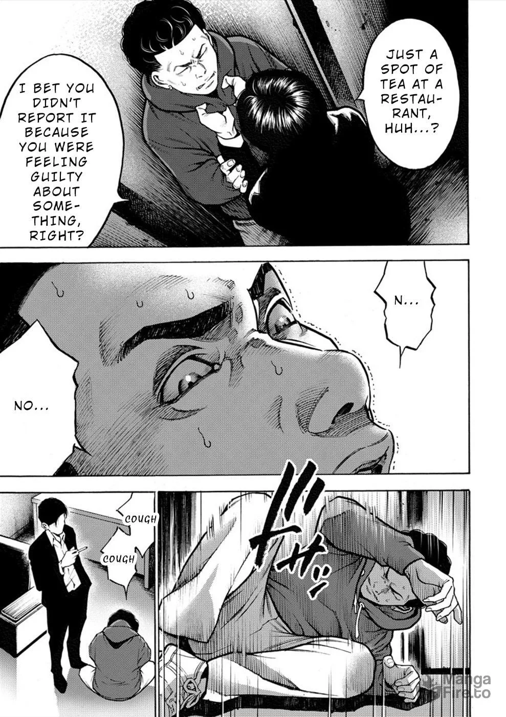 Uramin Chapter 8 page 21 - 