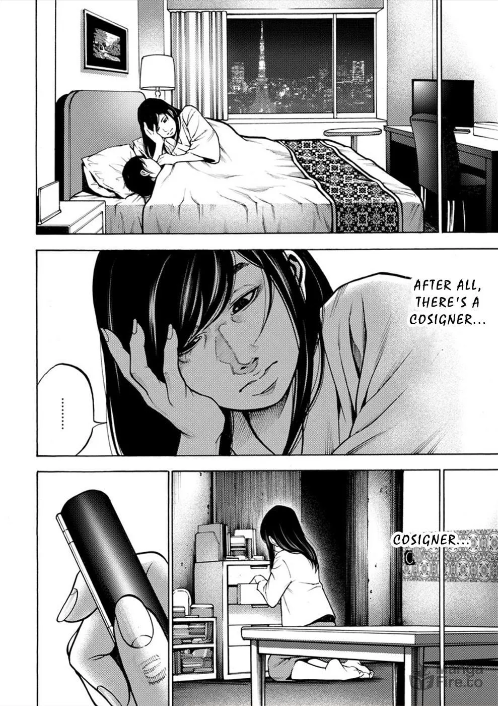 Uramin Chapter 8 page 24 - 
