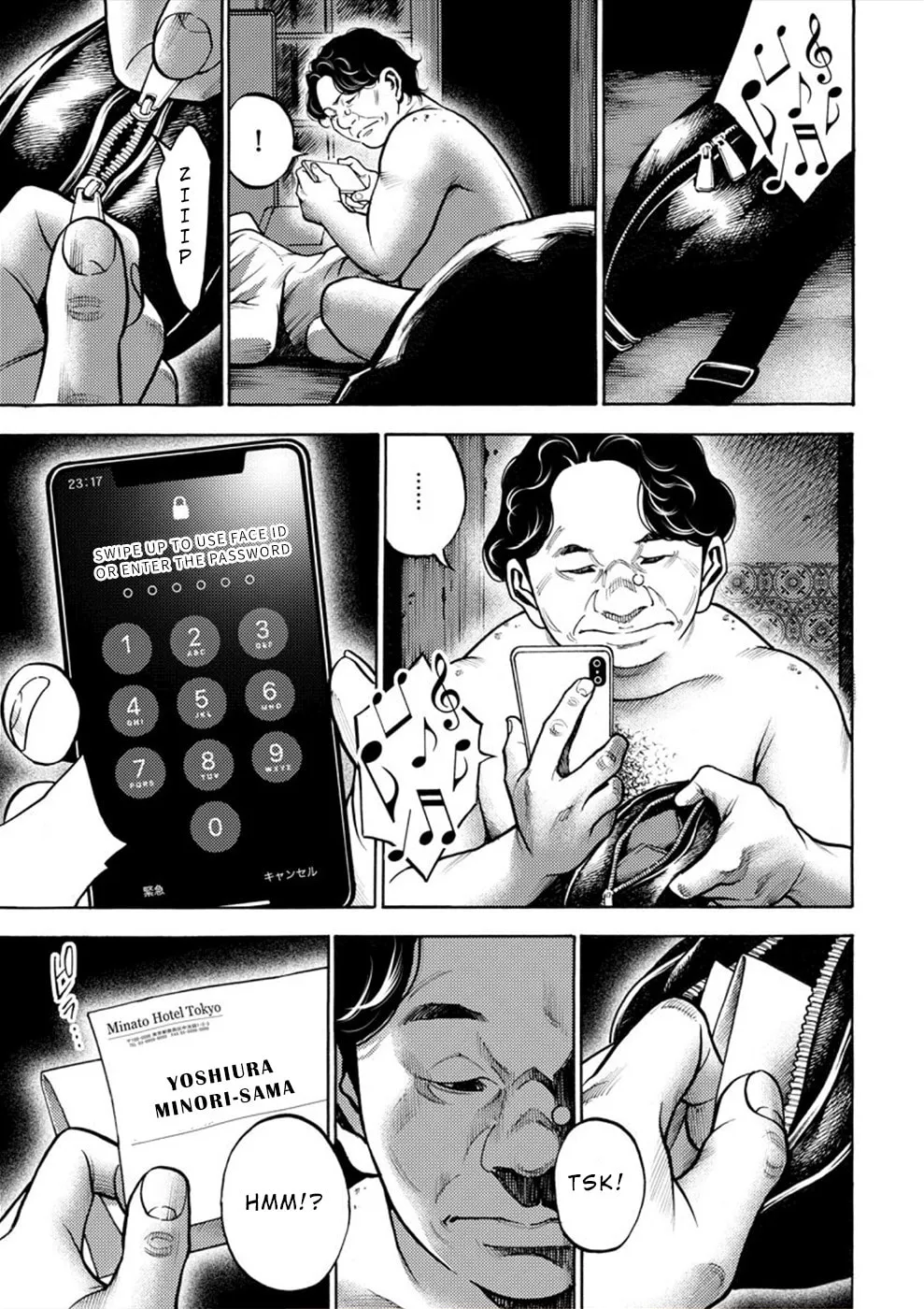 Uramin Chapter 8 page 29 - 