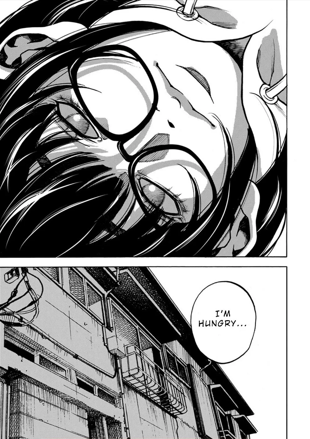 Uramin Chapter 9 page 11 - 